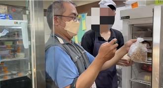 台南女喝珍奶吸管「卡卡」藏鐵條 衛生局出手稽查