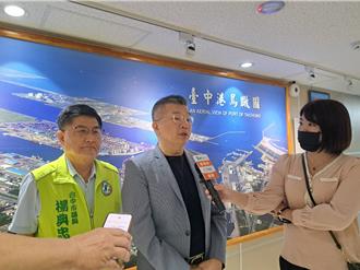 藍營台中市黨部遭起訴   蔡其昌出聲了：誰要道歉？