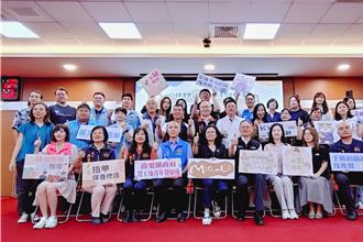 苗栗行動達人培訓課程7月開跑 釋出320名額免費報名