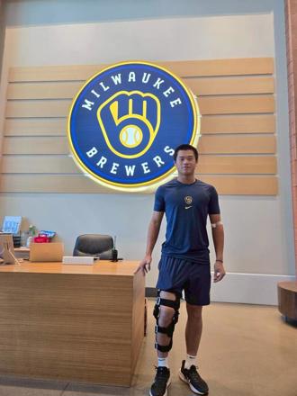 MLB》通過體檢 廖宥霖加盟密爾瓦基釀酒人 