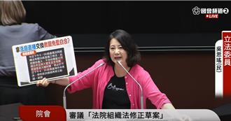 揭國民黨支持法庭直播修法理由   吳思瑤批「赤裸裸政治交易」