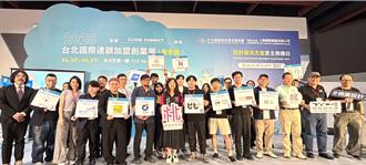 桃園青年局前進台北加盟展 設計庫團隊獲逾400萬採購額