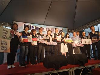 友善移工 桃園推性別暴力防治友善多國語言電子書