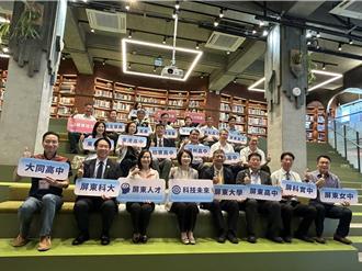 台積電效應！屏東砸千萬培育高科技人才 高中職最高補助50萬
