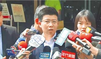 音圖中心預算追加43.3億2度卡關 預計下周一再審