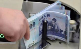 海納百川》賴總統點頭普發1萬 能挽救公投綁罷免？（孫家瑞）