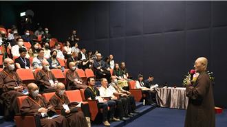 生命和平大學攜手成大 永和發表「靈性生態」教育計畫成果