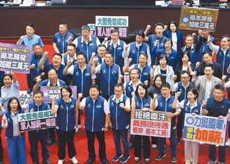 軍人加薪明年元旦上路  藍委批綠反對沒在野過半無法推動