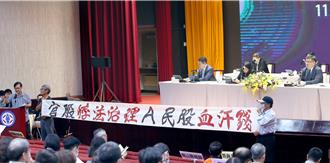 4500億累虧台電爭取政府分年補完   離島優惠明年常態回收