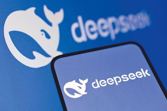 DeepSeek將被德國蘋果和谷歌應用商店下架