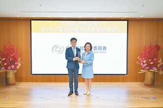 響應新南向及六大核心戰略 台新銀挺中小企業 獲雙獎肯定