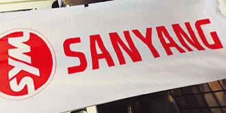 無畏亂流 三陽拚逆勢雙成長