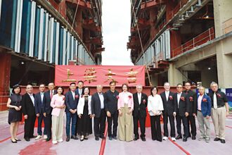 飛向新時代 全球人壽總部園區上梁