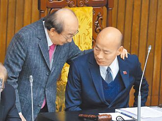 韓國瑜今出征 迎立院龍頭保衛戰