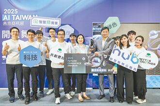 國泰獲2025 FCA創新商務獎3大獎