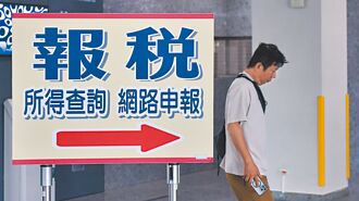 追稅期縮短 欠稅大戶提早畢業