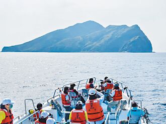 宜兰 保安林票选命名 就叫龟山岛