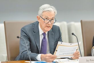 川普擬提前宣布鮑爾接班人