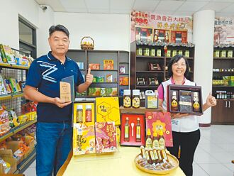 彰化龍眼蜜評鑑 黃宥嘉奪冠