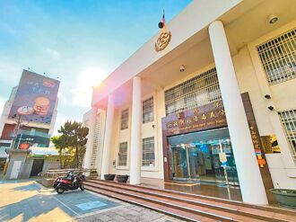 嘉義 盜賣公糧入獄 解除壽險抵欠稅