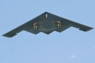 川普參戰中東 國際關注台海