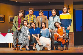 張玉嬿搞烏龍 葉全真提命排練