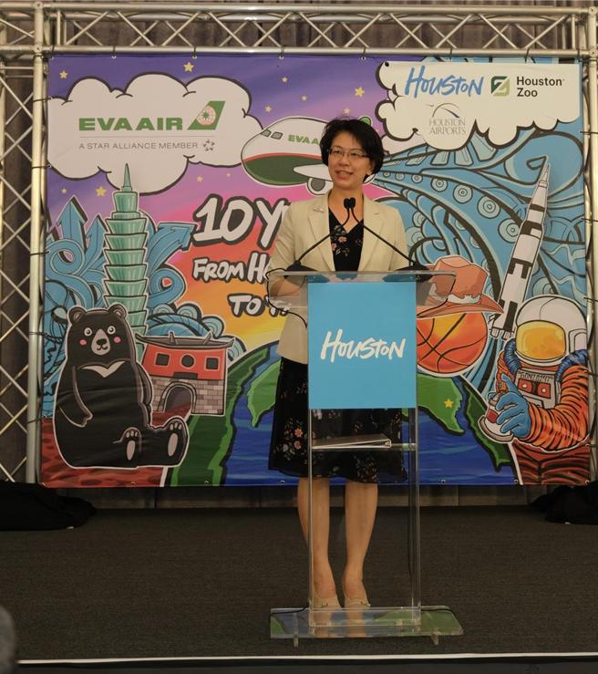 駐休士頓台北經濟文化辦事處處長蕭伊芳。圖／王淑以