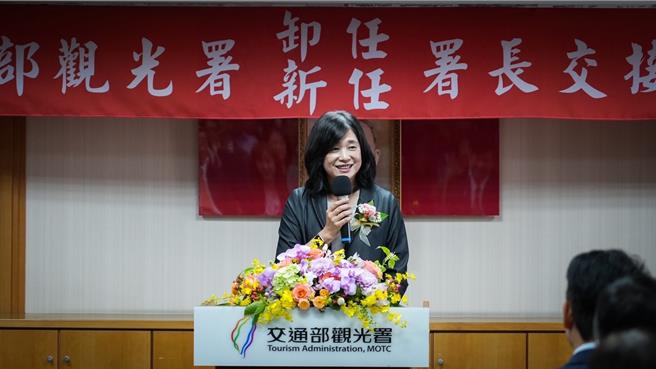 交通部观光署新任署长陈玉秀27日走马上任。（观光署提供／蔡明亘台北传真）