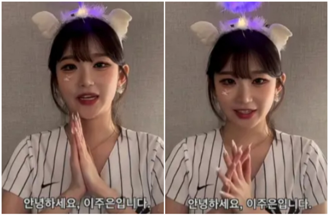 南韓網友見李珠珢濃妝造型，掀正反兩極評價。（圖／翻攝自YT@MLB Korea）