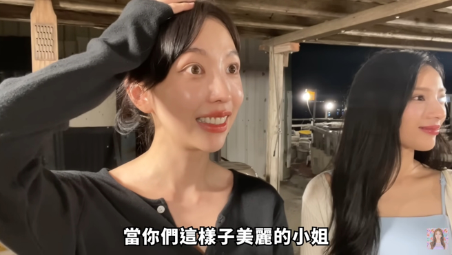 有網友認為，老闆說「你們這樣美麗的小姐，三更半夜出來還在做什麼事情，我不知道」根本是暗示對方「出來賺」，已經構成性騷。（圖／影片截圖）