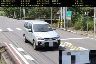 駕駛注意！新科技執法7月上路 最重罰3.6萬還扣牌半年