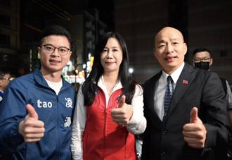 「青鳥公審」讓台灣蒙上陰影   柳采葳諷：以後拍蚵仔煎也有事？  