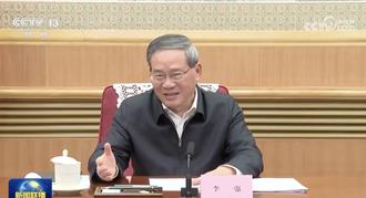 海納百川》中共通過決策議事機構條例釋放何信號？（廖明輝）