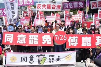 大罷免就是為了「這件事」！誰是雜質林右昌給答案了