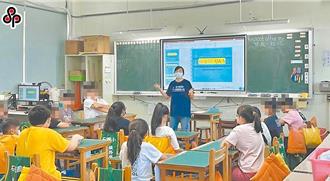 代理教師年資提敘入法 聘任辦法正式修正