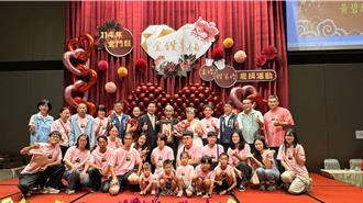 良緣相守一甲子 金門62對金鑽婚夫妻牽手再走紅毯