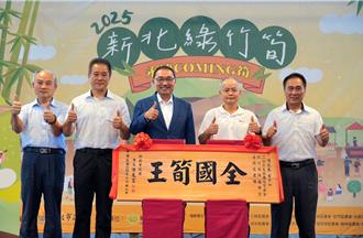 世代務農傳承一甲子 筍農父子囊括全國、新北評鑑冠軍