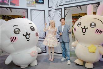 新竹國際動漫節開幕 韓國甜心邊荷律Cos《寶貝小公主》萌翻全場