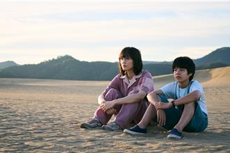 日女神綾瀨遙扮清潔工沒人認出 導演森井勇佑曝她私下個性