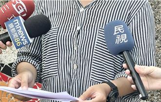 高雄某高中衝突片別再傳了！ 教育局輔導中：小心觸法