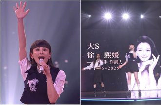 金曲36》魏如萱緬懷大S！演唱〈十分鐘的戀愛〉 網留言區狂刷2字
