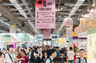 台北國際食品系列展開拓新藍海 日本米荒打開台灣米外銷、愛之味燕麥粉受矚目