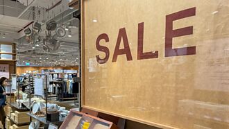 5月景氣燈號 今年首亮綠燈 景氣對策信號分數連三月下滑