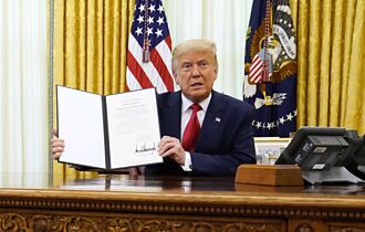 AI備戰 川普下令加強供電