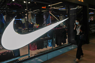 耐吉減少自大陸出口 股漲