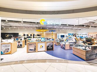 三創創Q Space 插旗夢時代