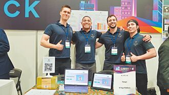 Myogai 打造線上AI瑜珈平台