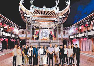 霧峰宮保第永續中心 正式啟動