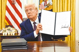 白宮：北京交付稀土 美取消反制