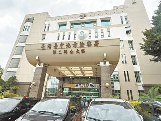 不實連署 國民黨5縣市75黨工被訴